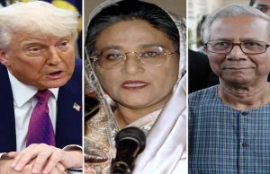 आवामी लीग से बैन हटाओ’ पर अमेरिका ने युनुस को दिया झटका, बांग्लादेश में हसीना की वापसी का रास्ता तैयार?