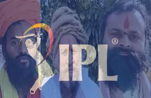 उज्जैन में संतों का विरोध: IPL में बांग्लादेशी खिलाड़ियों को मैदान में खेलने की अनुमति नहीं देंगे