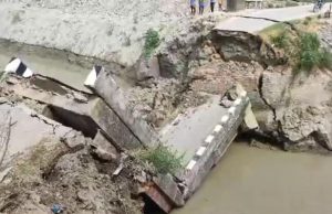 बरेली–पिपरिया मार्ग पर पुल का स्पान गिरने की घटना में प्रबंधक निलंबित