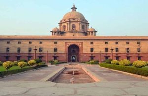 ‘प्रधानमंत्री कार्यालय’ अब ‘सेवा तीर्थ’ के नाम से जाना जाएगा, जानें बदलाव की वजह