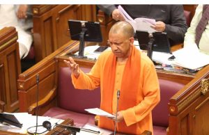एमएसएमई से लेकर निवेश और रोजगार तक बदली यूपी की तस्वीरः मुख्यमंत्री