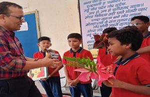 रायपुर : संवेदनशील शासन की पहल से संवरता भविष्य