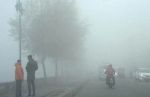 पूर्वी मध्य प्रदेश में कड़ाके की ठंड, नौगांव सबसे ठंडा; कई शहरों में तापमान 10 डिग्री से नीचे