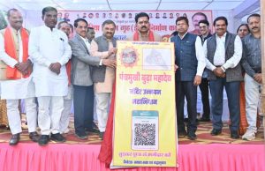 रायपुर : पंचमुखी बूढ़ा महादेव मंदिर उन्नयन महा अभियान का शुभारंभ