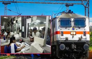 रेलवे ने लिया बड़ा फैसला: अब तत्काल विंडो टिकट पर भी OTP अनिवार्य
