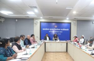 मुख्य निर्वाचन पदाधिकारी मप्र ने मान्यता प्राप्त राष्ट्रीय राजनीतिक दलों के प्रतिनिधियों के साथ की बैठक