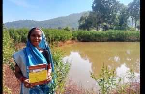 रायपुर : डबरी निर्माण से बदली सूरत कुमारी की किस्मत, खेती और मछलीपालन से बढ़ी आमदनी