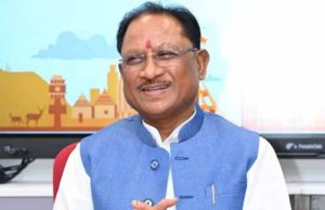 मुख्यमंत्री विष्णुदेव साय ने भगवान दत्तात्रेय जयंती की प्रदेशवासियों को दी शुभकामनाएं