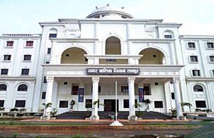 शहर में बढ़ेगा भू-जल स्तर, निगम 10 जगहों पर बनाएगा रेन वाटर हार्वेस्टिंग पिट