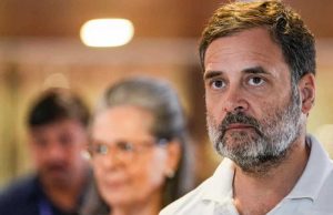 नेशनल हेराल्ड केस में सोनिया-राहुल गांधी को राहत, कोर्ट ने ED की चार्जशीट पर संज्ञान लेने से किया इनकार