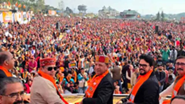 bjp3.jpg