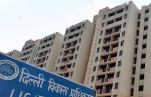 दिल्ली की प्राइम लोकेशन में DDA फ्लैट्स की बंपर पेशकश, साइज से कीमत तक पूरी डिटेल जानें