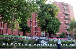 मतदाता सूची में बड़ा घोटाला! 50 लाख ‘ग़ायब’ मतदाता सामने आए