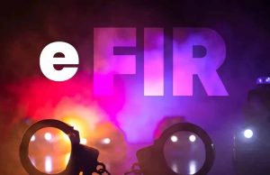 ई-जीरो एफआईआर व्यवस्था से सायबर अपराध पर कसेगा शिकंजा