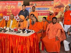 ब्रिगेड मैदान बनेगा ‘गीता तीर्थ’ : कोलकाता में आज पांच लाख से ज्यादा लोग करेंगे एकसाथ गीता पाठ, तैयारियां पूरी