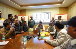 खाद्यान्न भंडारण अब होगा फुल-प्रूफ: निरीक्षण, नमी और फ्यूमिगेशन ऐप से व्यवस्था होगी रियल-टाइम