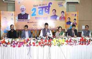 योजनाओं के क्रियान्वयन में पारदर्शिता एवं निगरानी व्यवस्था को प्राथमिकता दी : खाद्य मंत्री राजपूत