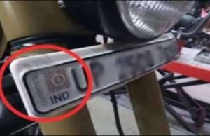 नकली हाई सिक्योरिटी नंबर प्लेट पर सख्ती, फर्जी प्लेट लगाने वालों पर कसेगा परिवहन विभाग का शिकंजा