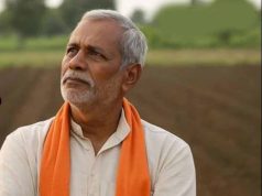 पीएम सम्मान निधि की अगली किस्त से पहले बनवाना होगा यह जरूरी ID, नहीं तो अटक जाएगा पैसा