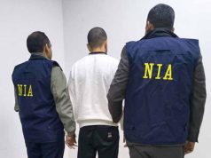 अनमोल बिश्नोई की कस्टडी बढ़ी, NIA मुख्यालय में हुई अहम सुनवाई