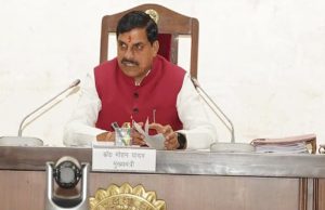 मध्य प्रदेश सरकार ने नगरीय क्षेत्र अधोसंरचना निर्माण योजना 2026-27 तक जारी रखने का फैसला, 500 करोड़ का अतिरिक्त बजट मंजूर