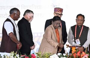 राष्ट्रपति श्रीमती द्रौपदी मुर्मू ने ‘जशक्राफ्ट’ एवं जशपुर की जनजातीय मातृशक्ति के कौशल की सराहना की