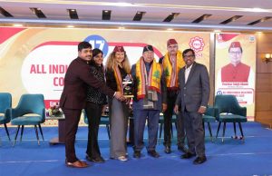 एनएमडीसी ने पीआरएसआई राष्ट्रीय सम्मेलन 2025 में 7 प्रतिष्ठित पुरस्कार जीते