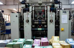 नेपाल ने चीनी कंपनी को सौंपी करंसी प्रिंटिंग, भारत-नेपाल नक्शा विवाद पहुंचा नई तनातनी पर