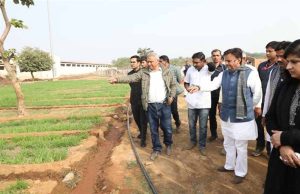 उप मुख्यमंत्री ने बसामन मामा में किसान एवं सहकारिता सम्मेलन की तैयारियों का लिया जायजा