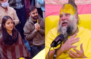 प्रेमानंद महाराज जी से मिलने वृंदावन पहुंचे विराट–अनुष्का, वीडियो सोशल मीडिया पर वायरल
