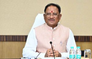 छत्तीसगढ़ में राज्य युवा महोत्सव 2025 का शुभारंभ, CM विष्णु देव साय करेंगे उद्घाटन