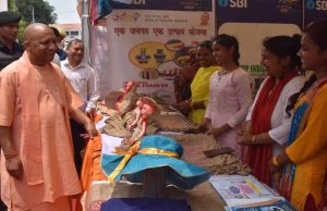 ‘स्किल्ड’ हो रहा उत्तर प्रदेश, लाखों युवाओं के हुनर को मिल रहा हौसला