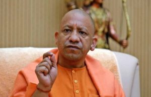 सीएम योगी का विजन : तीन करोड़ महिलाओं को आत्मनिर्भर बनाने की सबसे बड़ी मुहिम