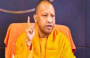 कश्मीर विवाद की जड़ नेहरू की नीतियाँ, देश को झेलनी पड़ी उग्रवाद–अलगाववाद की मार : सीएम योगी