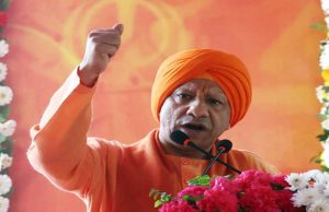 ‘इतिहास उन्हीं का बनता है जिनमें त्याग और बलिदान का साहस हो’ — वीर बाल दिवस पर मुख्यमंत्री योगी