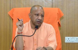 अब अवैध नशे के सौदागरों की खैर नहीं, योगी सरकार एएनटीएफ को करेगी और मजबूत
