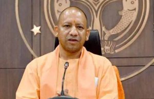 सरकार व संगठन मिलकर नई गति के साथ बढ़ाएगा यूपी का संकल्पः सीएम योगी