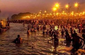 माघ मेले का दूसरा स्नान कब होगा? जानें तारीख और शुभ मुहूर्त