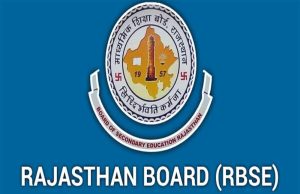राजस्थान बोर्ड: 9वीं–11वीं की डेटशीट जारी