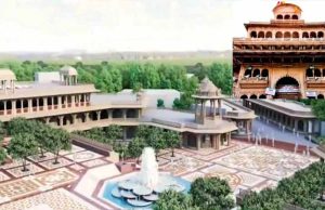 श्री बांके बिहारी मंदिर कॉरिडोर निर्माण के लिये हुई पहली रजिस्ट्री