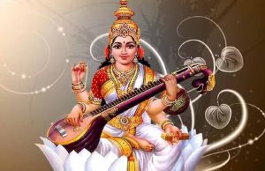 करियर में सफलता की उड़ान भरनी है? वसंत पंचमी पर घर लाएं ये 5 शुभ चीजें