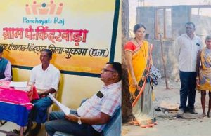 मुख्यमंत्री विष्णुदेव साय के नेतृत्व में जन-हितैषी पहल, ‘मिशन कनेक्ट’ से चौपाल तक पहुँचा प्रशासन
