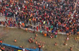 मौनी अमावस्या के बाद माघ मेला में अब कब लगेगा अगला स्नान? जान लें पूरी तारीख