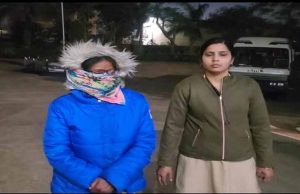 अंबिकापुर धर्मांतरण मामला: पुलिस का बड़ा एक्शन, पूर्व डिप्टी कलेक्टर गिरफ्त में