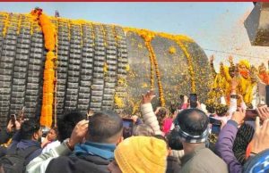 अद्भुत संयोग! जिस तिथि को पहली बार हुई थी शिवलिंग पूजा, उसी दिन बिहार में स्थापित होगा विश्व का सबसे बड़ा शिवलिंग