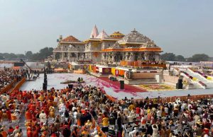 अयोध्या राम मंदिर के आसपास मांस की बिक्री पर रोक, राम पथ से हटाई गईं मांस की दुकानें