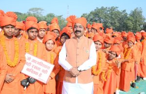 डिप्टी सीएम अरुण साव ने 1500 बाल स्वामी विवेकानंद बच्चों को नशा मुक्ति की शपथ दिलाकर बनाया विश्व रिकॉर्ड