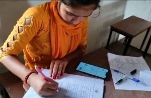 सामूहिक नकल पर एमपी बोर्ड परीक्षा निरस्त, 3 साल की जेल का सामना करेंगे परीक्षार्थी