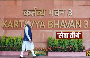 PMO बना ‘सेवा तीर्थ’, राजपथ हुआ ‘कर्तव्य पथ’: मोदी सरकार की नेम चेंज पॉलिसी की पूरी लिस्ट