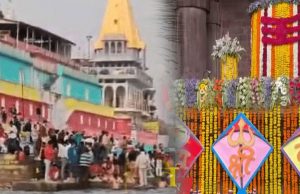 मकर संक्रांति पर श्रद्धालुओं ने शिप्रा और नर्मदा में लगाई आस्था की डुबकी, रामघाट-सेठानी घाट पर दान-पुण्य